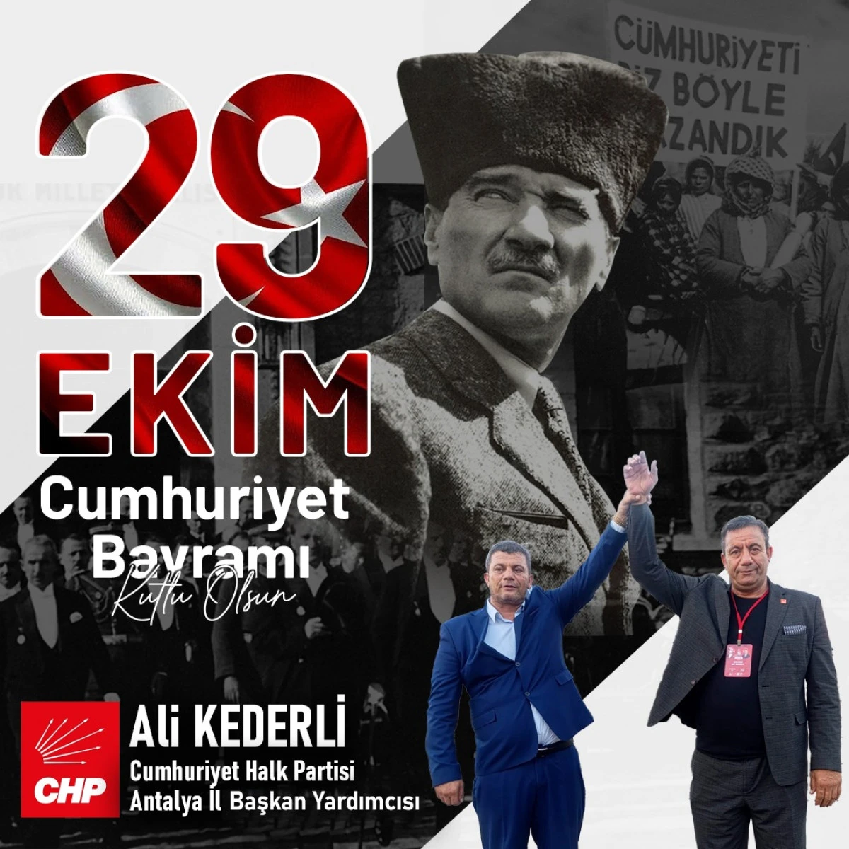 Cumhuriyet Bayramı
