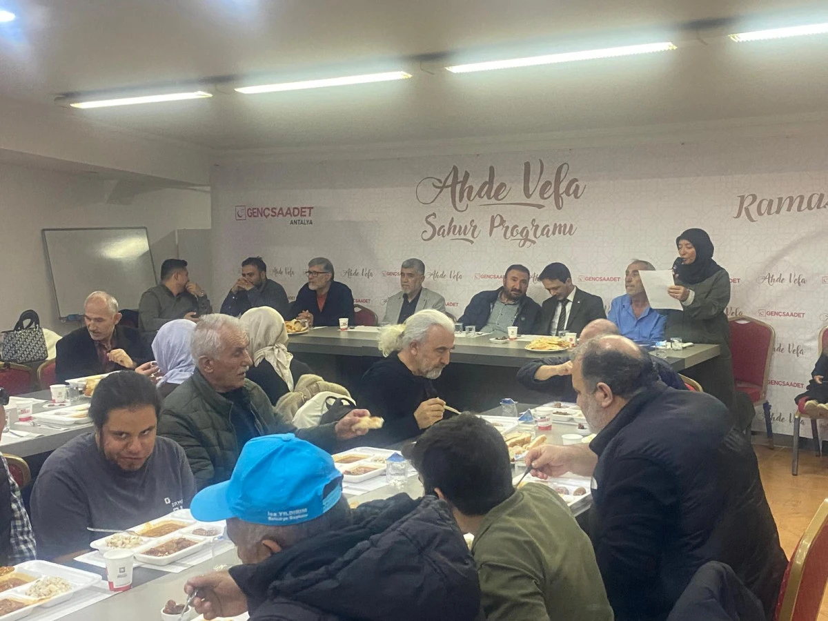 Saadet Partisi Kadın Kolları&rsquo;ndan STK&rsquo;lara İftar Buluşması